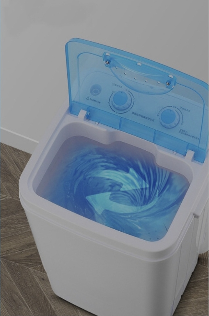 WASHING MACHINE (4.5KG)
