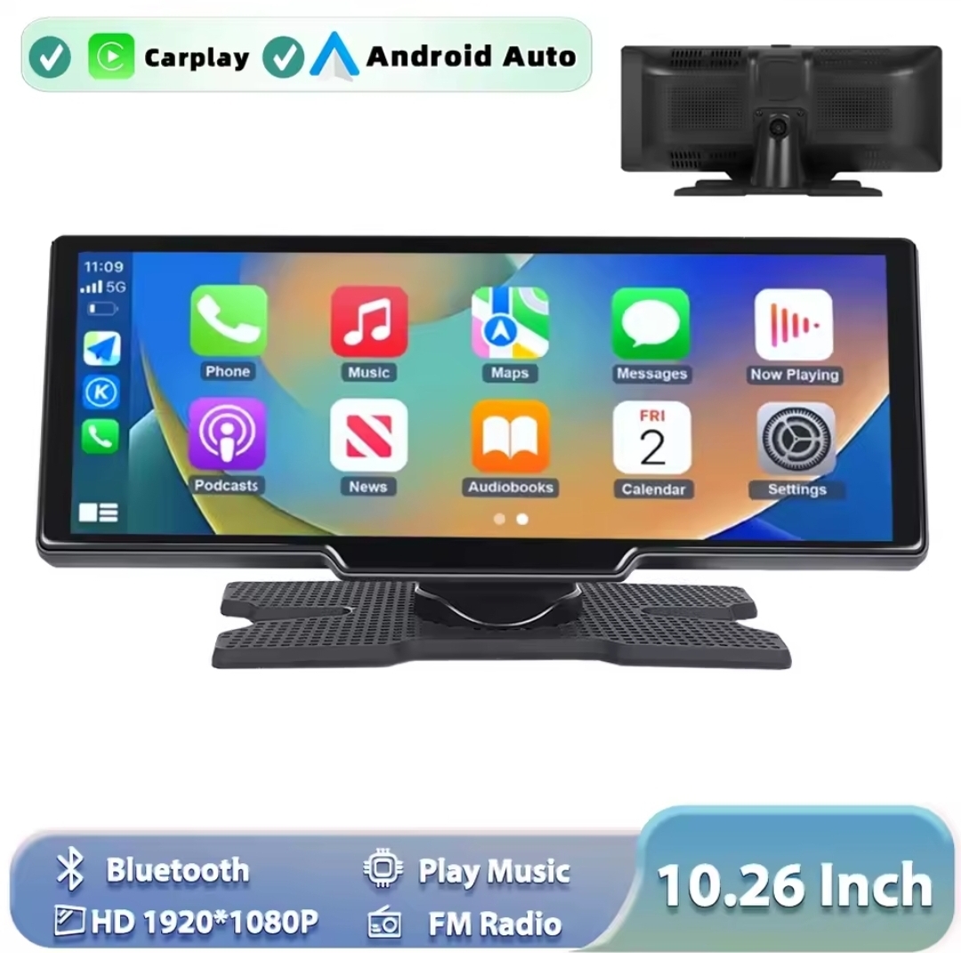 CAR MULTIMEDIA PLAYER (7 INCHES)
